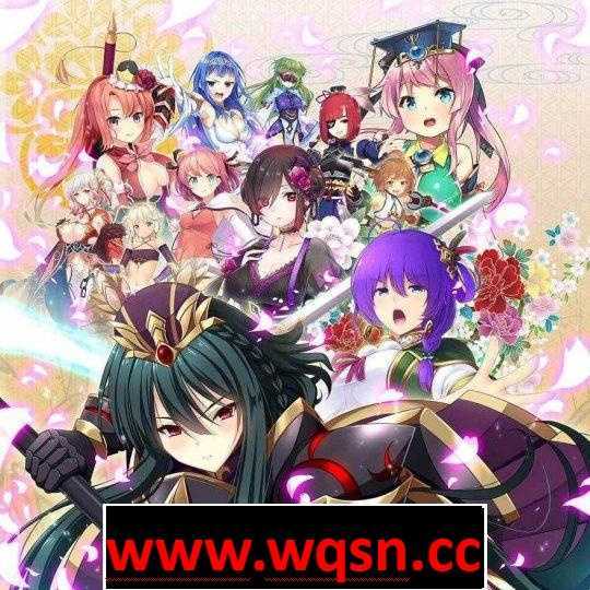 【大型SLG】三极姬5~飞将光临,战煌斗神~+存档【H版全女三国志】【稀有】 - 造梦少女游戏网-造梦少女游戏造梦少女游戏网