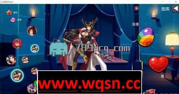 图片[1]-造梦少女游戏【战略SLG/中文/动态CV】巧合英雄Hero By Chance 1.1.0官中步兵作弊版【大更新/1.2G】 - 造梦少女游戏网-造梦少女游戏造梦少女游戏网