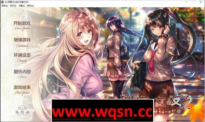 【拔作ADV/汉化】アマカノ 甜蜜女友2：全线精翻汉化版+攻略存档【新汉化/全CV/7G】-造梦少女游戏造梦少女游戏网