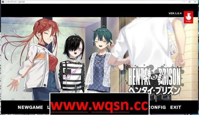 图片[1]-造梦少女游戏【拔作ADV】绅士监狱 变态监狱 ヘンタイ・プリズン 官方中文版-造梦少女游戏造梦少女游戏网