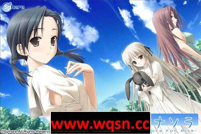 【GAL/汉化/老物】悠之空 精翻汉化版+全CG存档【全CV/1.4G】-造梦少女游戏造梦少女游戏网