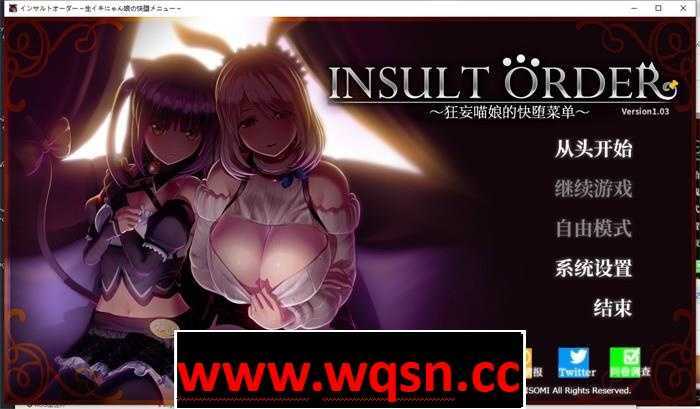 图片[1]-造梦少女游戏【3D互动/汉化/全动态】奴役漩涡~狂妄喵娘的快堕菜单 V1.03 完美汉化步兵版+存档【5G】 - 造梦少女游戏网-造梦少女游戏造梦少女游戏网
