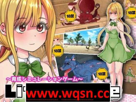 图片[1]-造梦少女游戏【养成SLG/汉化/全动态】小小的生命 little life V1.02 完整汉化版【全CV/1G】 - 造梦少女游戏网-造梦少女游戏造梦少女游戏网