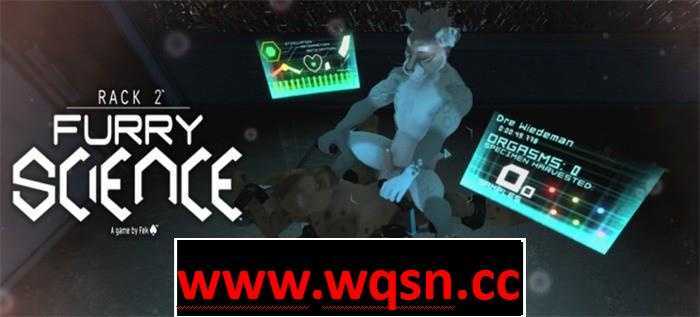 【3D互动/中文/全动态】Rack2: Furry Science V0.26b 官方中文版【新作/1.3G】-造梦少女游戏造梦少女游戏网