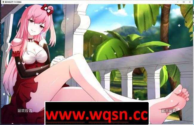 【大型RPG/中文】重回哩世界 V1.04 官方中文步兵版+中文DLC+天之树【更新/2.3G】 - 造梦少女游戏网-造梦少女游戏造梦少女游戏网
