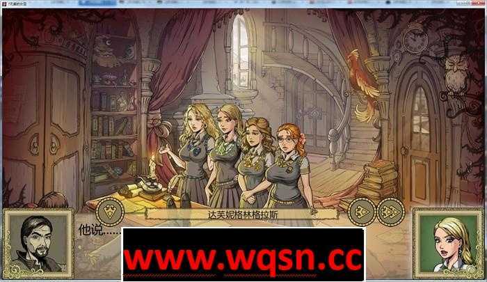 图片[3]-造梦少女游戏【SLG】教育赫敏2：无辜女巫 Innocent Witchesv0.12 PC+安卓-造梦少女游戏造梦少女游戏网