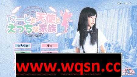 【3D互动/汉化/动态】死宅、天使、和银蕩的家-温泉旅行 V1.15F&D 整合完美精翻汉化步兵版+提取动画【PC+安卓/16G】-造梦少女游戏造梦少女游戏网