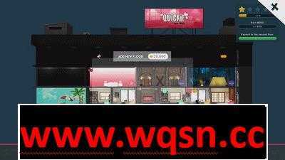 图片[4]-造梦少女游戏爱情酒店物语快捷情趣酒店 Quickie A Love HotelStoryV1.0.2 官中步兵版-造梦少女游戏造梦少女游戏网