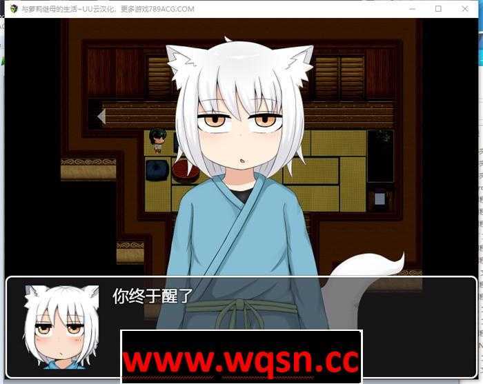 图片[3]-造梦少女游戏【互动SLG/中文/动态】萝莉老太婆义母相伴的生活 官方中文版+全回想+作者全漫画【新作/PC+安卓/2.5G】 - 造梦少女游戏网-造梦少女游戏造梦少女游戏网