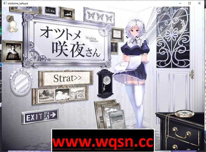图片[1]-造梦少女游戏【互动SLG/全动态】乙女咲夜小姐 DL正式完整版+全动画【新作/PC+安卓/1.4G】 - 造梦少女游戏网-造梦少女游戏造梦少女游戏网