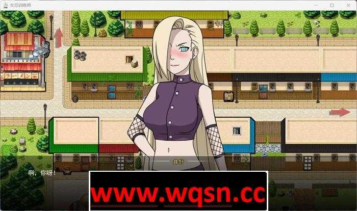 图片[4]-造梦少女游戏火影女忍者训练师 Naruto Kunoichi Trainer v0.271PC+安卓-造梦少女游戏造梦少女游戏网