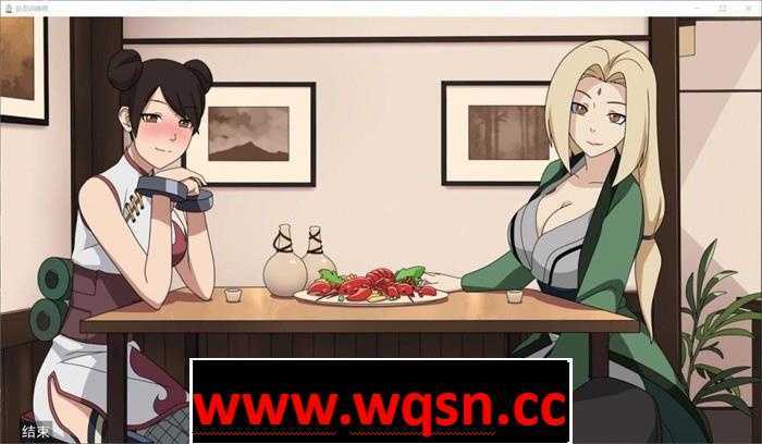 图片[5]-造梦少女游戏火影女忍者训练师 Naruto Kunoichi Trainer v0.271PC+安卓-造梦少女游戏造梦少女游戏网