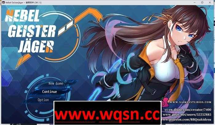 图片[1]-造梦少女游戏[神作RPG/中文/高能NTR]除灵猎人~零号羔羊 Nebel Geisterjäger V2.15 PC+安卓中文步兵版3.3G - 造梦少女游戏网-造梦少女游戏造梦少女游戏网