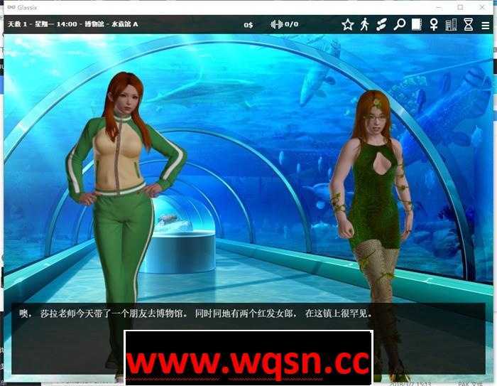 图片[6]-造梦少女游戏[亚洲风SLG] 神器眼镜 透视眼镜 Glassix V1.0.3 PC+安卓官方中文-造梦少女游戏造梦少女游戏网