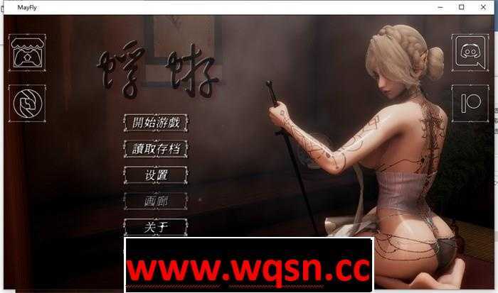图片[1]-造梦少女游戏【国风SLG/中文/动态】五月飞-蜉蝣 MayFly V0.20 官方中文版【更新/PC+安卓/2.3G】 - 造梦少女游戏网-造梦少女游戏造梦少女游戏网