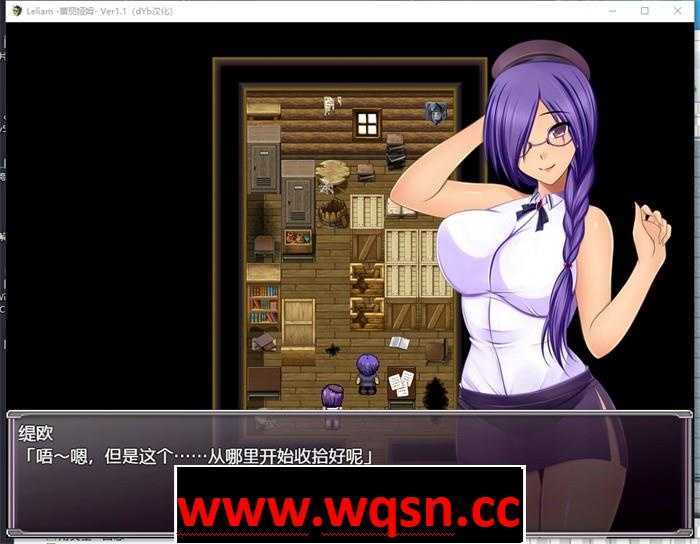 图片[2]-造梦少女游戏【RPG/汉化】Leliam-蕾丽娅姆 V1.10 精翻汉化版【新汉化/PC+安卓/1.5G】 - 造梦少女游戏网-造梦少女游戏造梦少女游戏网