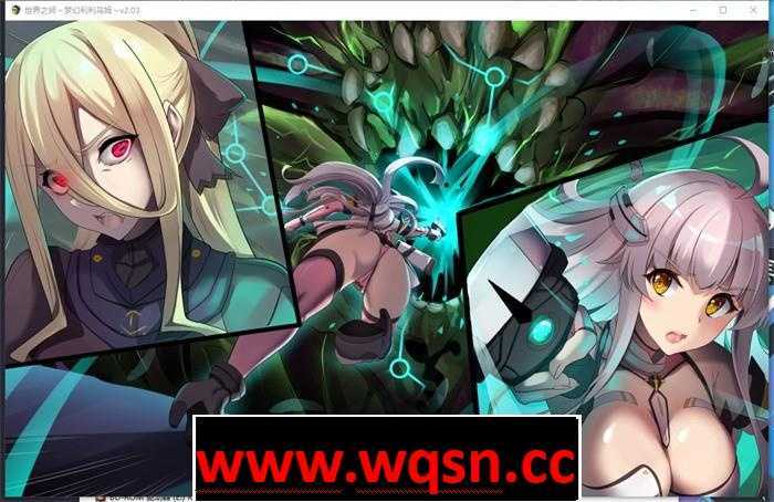 图片[7]-造梦少女游戏【爆款RPG/中文】世界之卵~梦幻利利乌姆~V2.03 官方中文版+全回想【更新/PC】 - 造梦少女游戏网-造梦少女游戏造梦少女游戏网