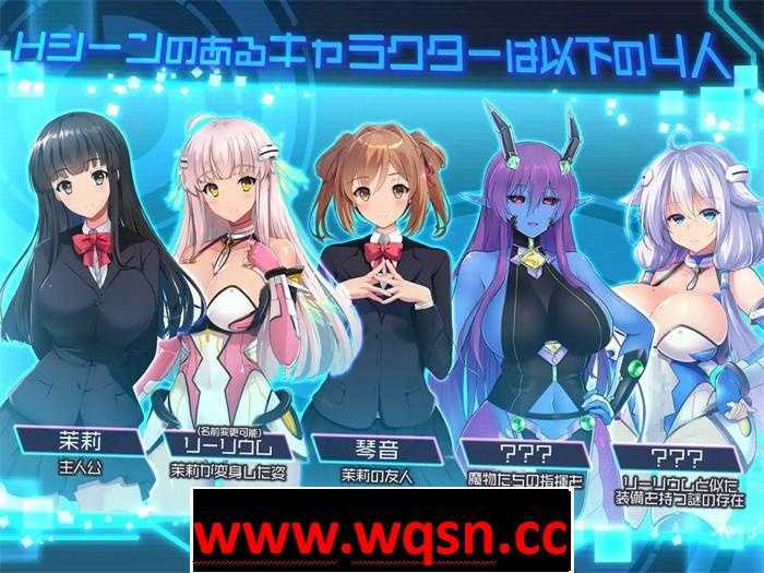 图片[9]-造梦少女游戏【爆款RPG/中文】世界之卵~梦幻利利乌姆~V2.03 官方中文版+全回想【更新/PC】 - 造梦少女游戏网-造梦少女游戏造梦少女游戏网