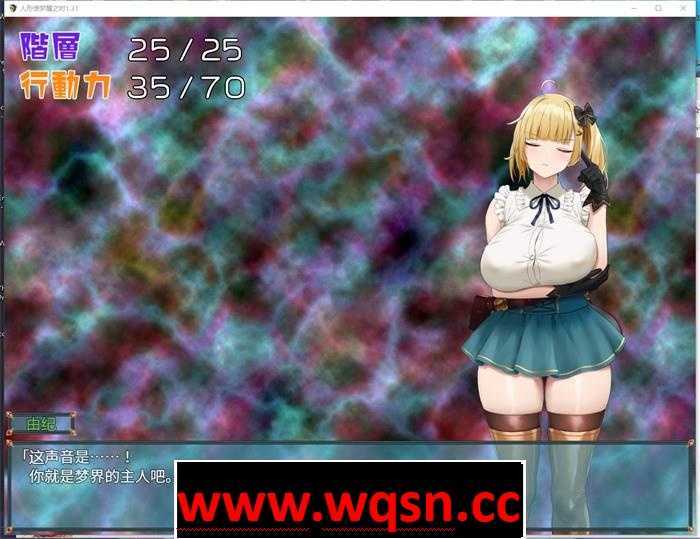 图片[4]-造梦少女游戏【爆款RPG/汉化】人形使梦醒之时 V1.31 云心精翻汉化版+全回想【新汉化/PC+安卓/2.5G】 - 造梦少女游戏网-造梦少女游戏造梦少女游戏网