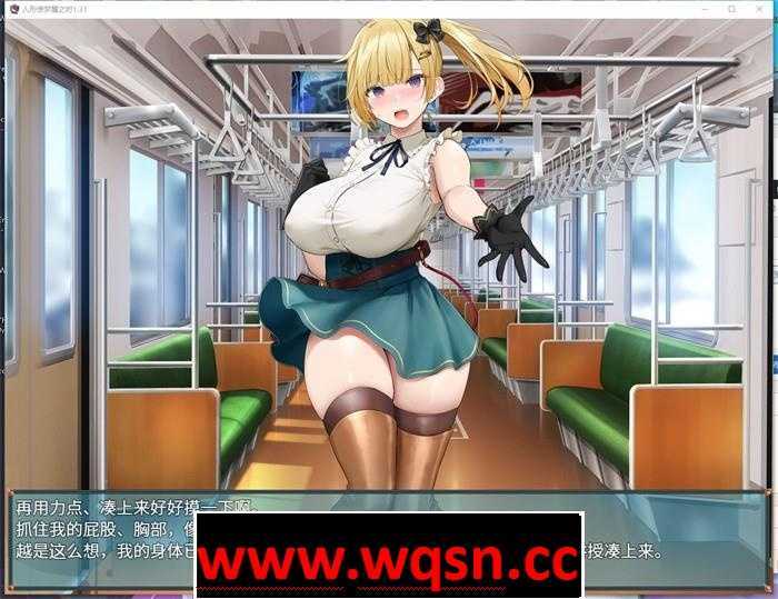 图片[6]-造梦少女游戏【爆款RPG/汉化】人形使梦醒之时 V1.31 云心精翻汉化版+全回想【新汉化/PC+安卓/2.5G】 - 造梦少女游戏网-造梦少女游戏造梦少女游戏网