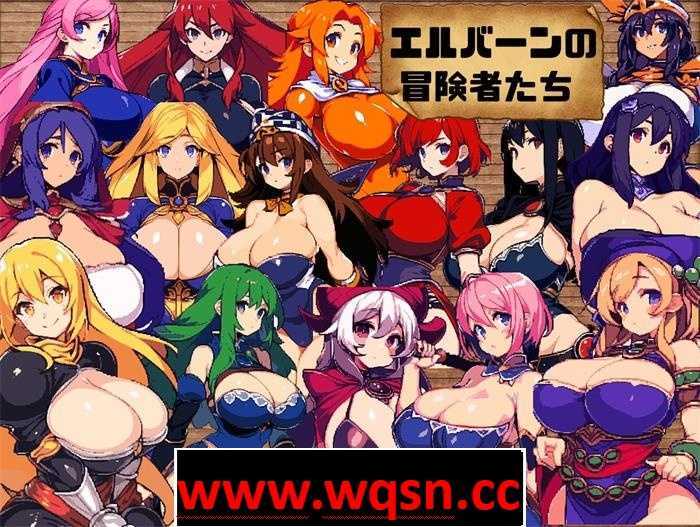 【爆款RPG/汉化/动态】迷宫&黑暗~大洞与自由之街艾尔本 V1.01 SSTM精翻汉化版【新汉化/PC+安卓/1G】 - 造梦少女游戏网-造梦少女游戏造梦少女游戏网