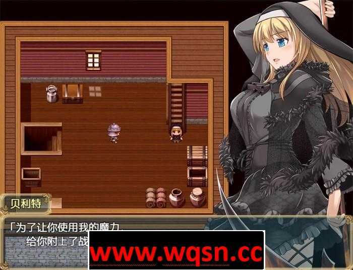 图片[4]-造梦少女游戏【RPG/汉化/动态】艾米莉亚娜：魔契的圣女 V2.0+全DLC 完整汉化最终版+前作【PC+安卓/2G】 - 造梦少女游戏网-造梦少女游戏造梦少女游戏网
