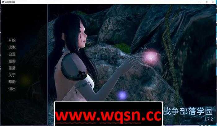 图片[1]-造梦少女游戏【亚洲风沙盒SLG/汉化/动态】战争部落学院 沃特里布学院 Wartribe Academy v1.9.7 Public PC+安卓汉化版【大更新/PC+安卓/5.9G】 - 造梦少女游戏网-造梦少女游戏造梦少女游戏网