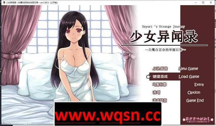 【爆款RPG/汉化】少女异闻录:白鹭白百合的华丽日常 精翻完整汉化版+全回想【新汉化/PC+安卓JOI/1.2G】 - 造梦少女游戏网-造梦少女游戏造梦少女游戏网