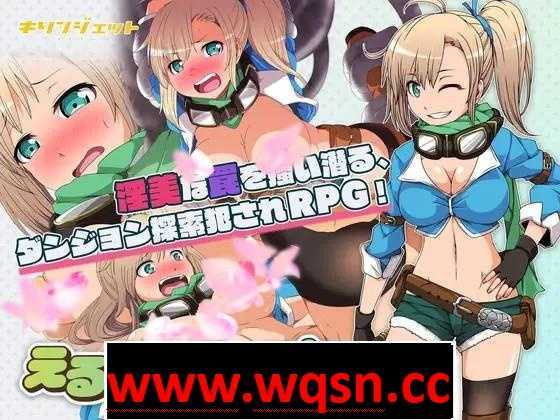 【RPG】妖精糖果~探险家拉缇迷宫物语+礼包码PC+安卓-造梦少女游戏造梦少女游戏网