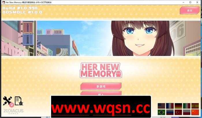 图片[1]-造梦少女游戏【养成互动SLG/中文/动态】她的新回忆-无尽模拟器 BDSM V1.0.998 官方中文版【更新/PC+安卓/2G】 - 造梦少女游戏网-造梦少女游戏造梦少女游戏网