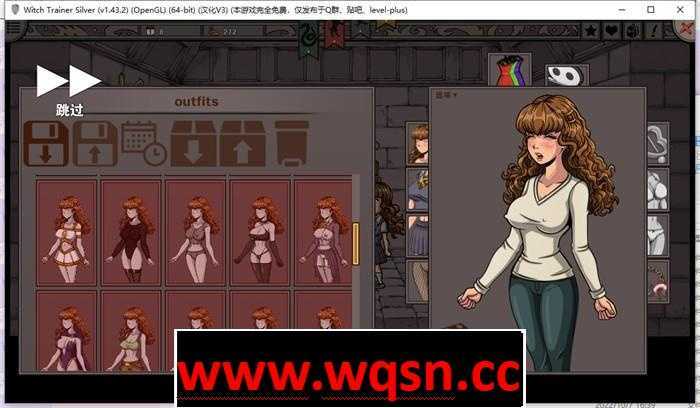 图片[7]-造梦少女游戏[欧美SLG/汉化/动态]赫敏：巫师教育(银版)V1.46.1 V2 PC+安卓魔改精翻汉化MOD版 [多空/1.5G] - 造梦少女游戏网-造梦少女游戏造梦少女游戏网