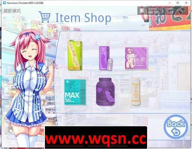图片[6]-造梦少女游戏【日式SLG/汉化】模拟后宫~Haramase Simulator V0.3.1.1 精翻汉化版【PC+安卓/4G】 - 造梦少女游戏网-造梦少女游戏造梦少女游戏网