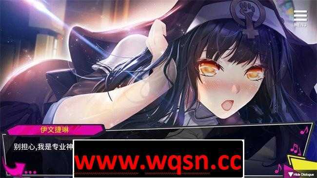 重启的NTR后宫生活 动态CG展示