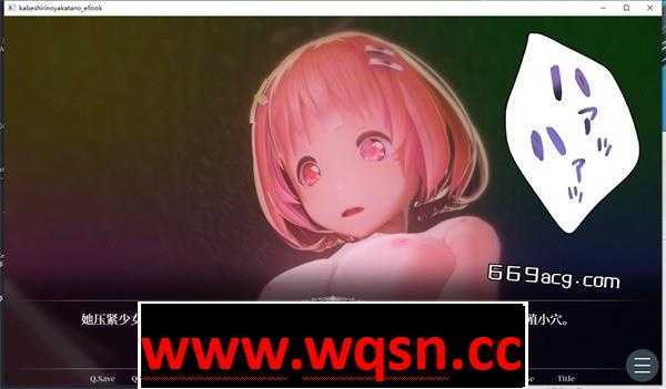 图片[2]-造梦少女游戏【互动SLG/中文/全动态】[扶她]壁尻之馆 DL官方中文版【新作/PC+安卓/1.2G】 - 造梦少女游戏网-造梦少女游戏造梦少女游戏网
