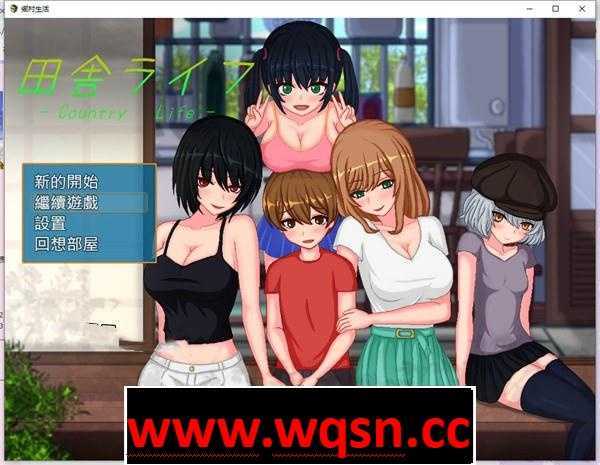 【互动SLG/汉化/全动态】[像素风]乡村生活：田舎ライフ 精翻完全汉化版+全回想【新汉化/PC+安卓/500M】-造梦少女游戏造梦少女游戏网