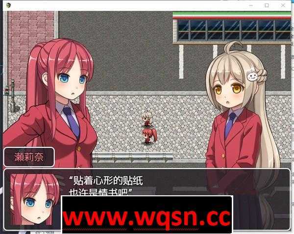 图片[3]-造梦少女游戏【探索RPG/汉化】幻想館の花嫁 vol.2 汉化PC+安卓-造梦少女游戏造梦少女游戏网