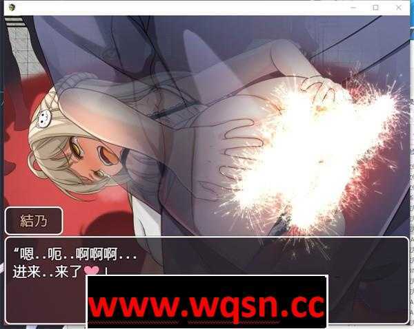 图片[4]-造梦少女游戏【探索RPG/汉化】幻想館の花嫁 vol.2 汉化PC+安卓-造梦少女游戏造梦少女游戏网