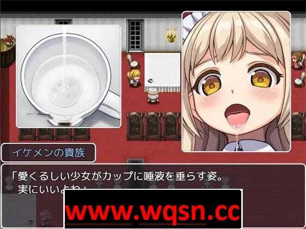 图片[5]-造梦少女游戏【探索RPG/汉化】幻想館の花嫁 vol.2 汉化PC+安卓-造梦少女游戏造梦少女游戏网