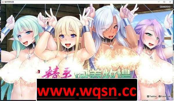 图片[1]-造梦少女游戏【拔作ADV/中文】精灵饲养牧場 v1.5.2 STEAM官方中文版+全CG【PC+安卓/3.6G】 - 造梦少女游戏网-造梦少女游戏造梦少女游戏网