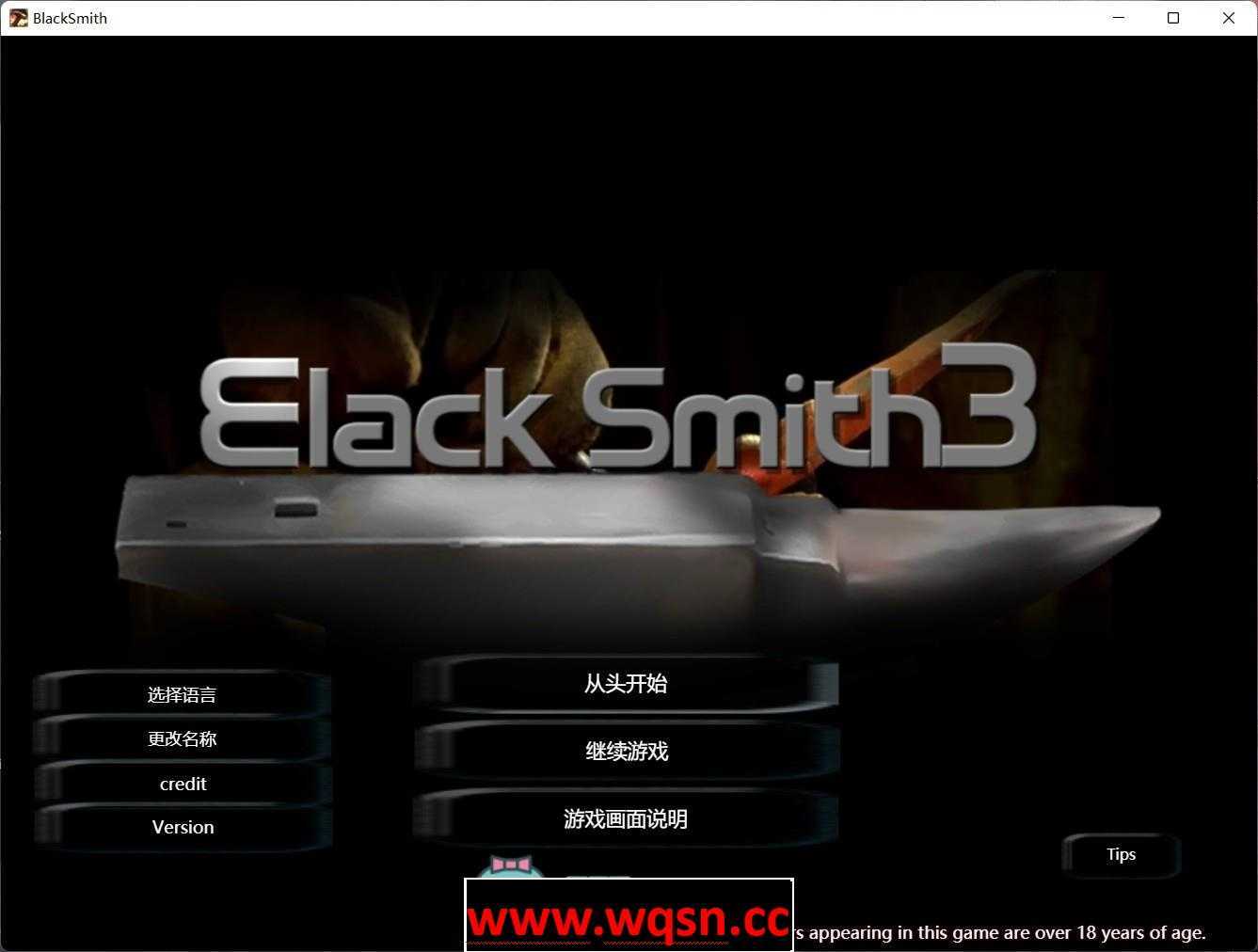 图片[1]-造梦少女游戏【经营养成SLG/中文】铁匠 Black Smith1-3 官方中文版★大合集-造梦少女游戏造梦少女游戏网