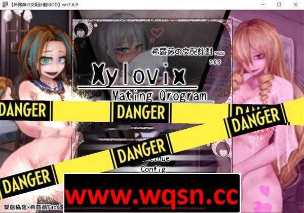 【养成SLG/中文/魔改版】希露薇の交配计划 V7.6.9 超级魔改步兵汉化版+答案【更新/PC+安卓/3G】-造梦少女游戏造梦少女游戏网
