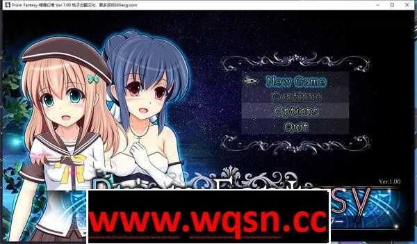 图片[1]-造梦少女游戏【RPG/汉化】棱镜幻想 プリズム☆ファンタジーV1.06 AI汉化版-造梦少女游戏造梦少女游戏网