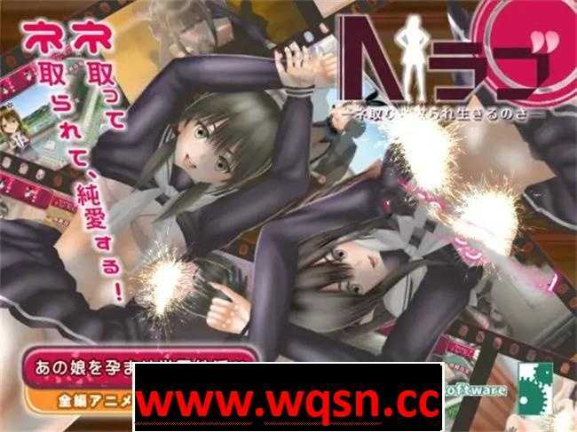 图片[1]-造梦少女游戏【互动SLG/汉化/动态】NTR爱情-被别人霸占的生活 v1.0.5 云翻汉化+原版【PC+安卓KR/5G】 - 造梦少女游戏网-造梦少女游戏造梦少女游戏网