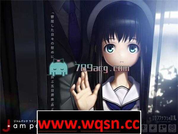 【触摸互动SLG/全动态】[边境社新作] Jam packed line tale DL正式版【PC+安卓/1.2G】-造梦少女游戏造梦少女游戏网