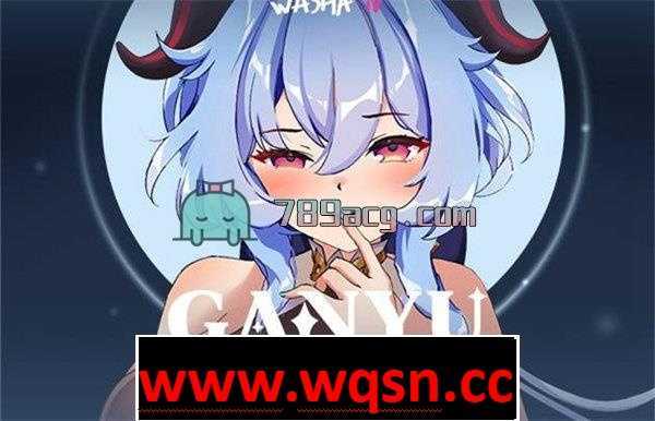 【互动SLG/全动态】 原神：Ganyu_-_StN_v_1.2 英文版【PC+安卓/100M】-造梦少女游戏造梦少女游戏网