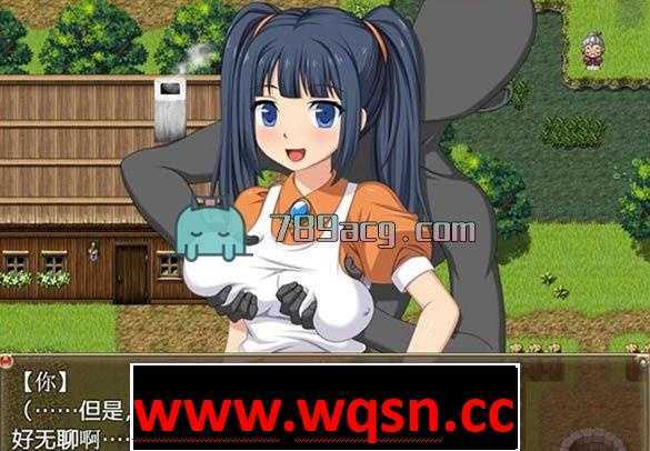 【RPG/整合】我的异世界之旅(侵犯NPC)1-5汉化版【PC+安卓/3.6G】 - 造梦少女游戏网-造梦少女游戏造梦少女游戏网