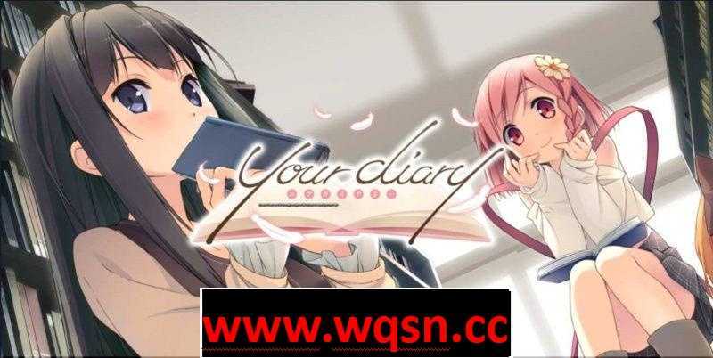 【GAL/汉化】幸运日记:your diary 硬盘汉化版付攻略【PC+安卓KR/4G】 - 造梦少女游戏网-造梦少女游戏造梦少女游戏网
