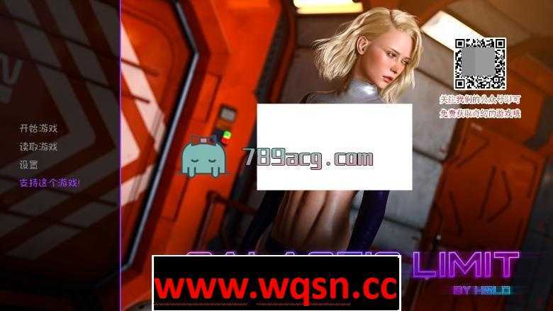 【极品3D/汉化/动态】[AF3D]银河战舰G · 救援行动 汉化版 【PC+安卓/2G】-造梦少女游戏造梦少女游戏网