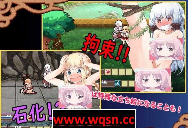 【RPG/汉化】蕾莉·伟大航线:少女路地里纪行!(乃头成长记)汉化版【PC+安卓/2G】 - 造梦少女游戏网-造梦少女游戏造梦少女游戏网