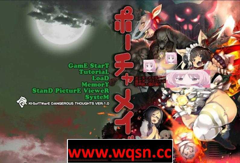 【养成SLG/重扣/生肉】 猪人帝国的绝杀侵略!全世界雌豚化计划!【PC+安卓KR/1.2G】 - 造梦少女游戏网-造梦少女游戏造梦少女游戏网